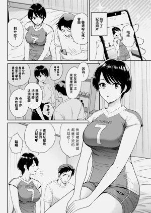 第4頁圖