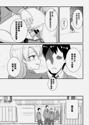 第17页图