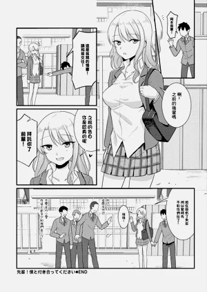 第18页图