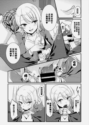 第3页图