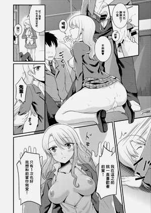 第8页图