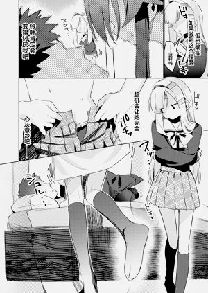 第11页图