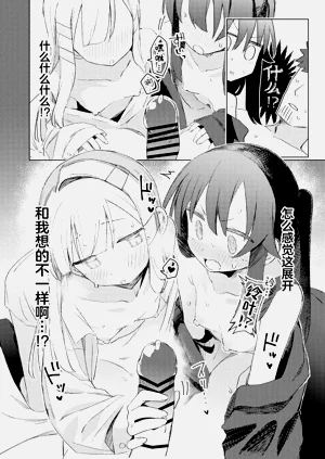 第13页图