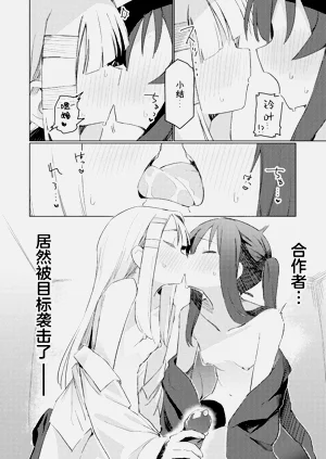 第15页图