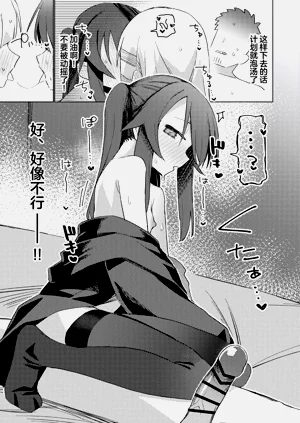 第16页图