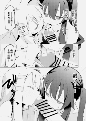 第20页图