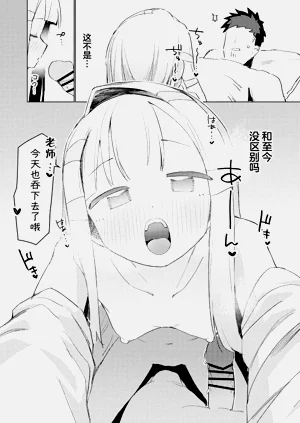 第21页图