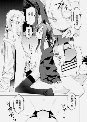 第24页图