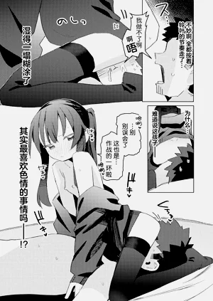第26页图