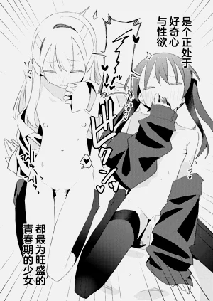 第28页图
