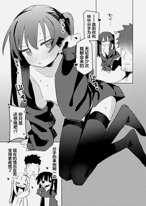 第30页图