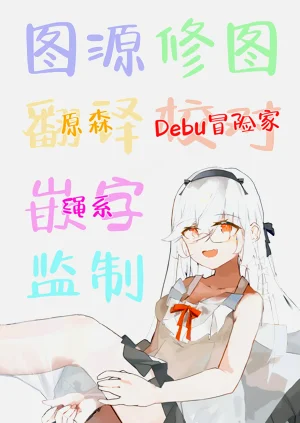 第34页图