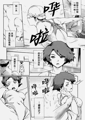 第15頁圖