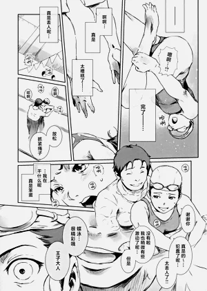 第22頁圖