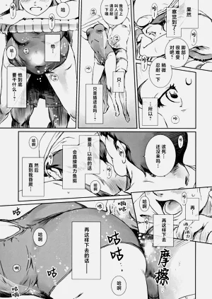 第24頁圖