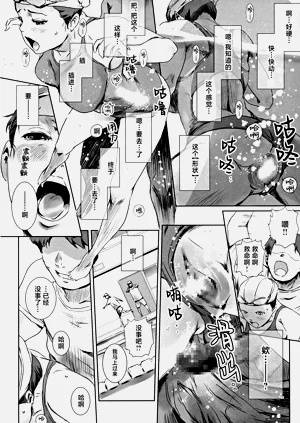 第25頁圖