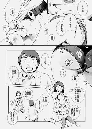 第26頁圖