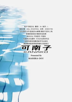 第30頁圖