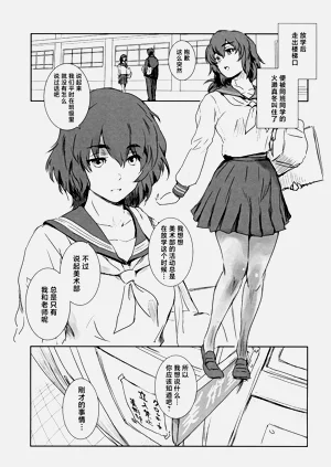 第34頁圖