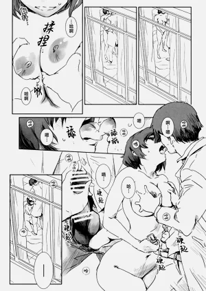 第38頁圖