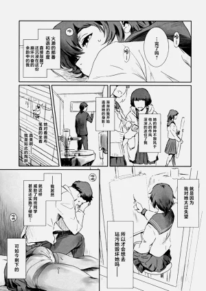 第48頁圖