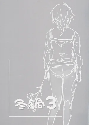 第50頁圖