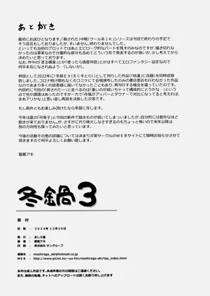 第51頁圖