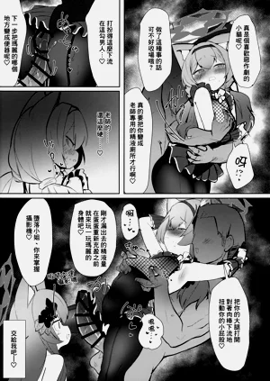 第11頁圖