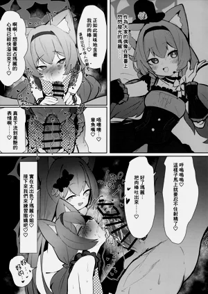 第9頁圖