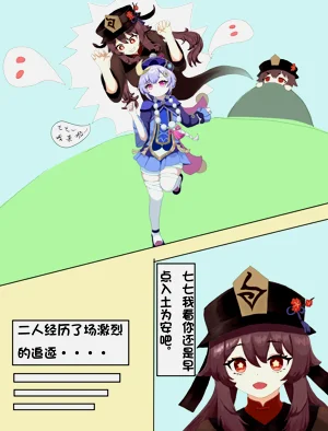 第1頁圖