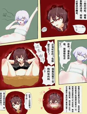 第7頁圖