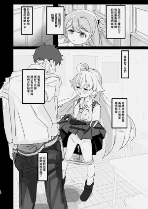 第13页图
