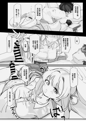 第15页图