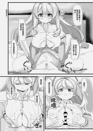 第19页图