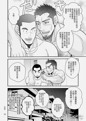 第52頁圖