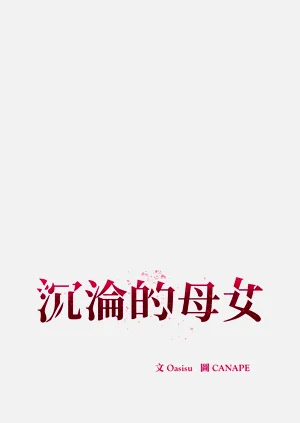 第103頁圖