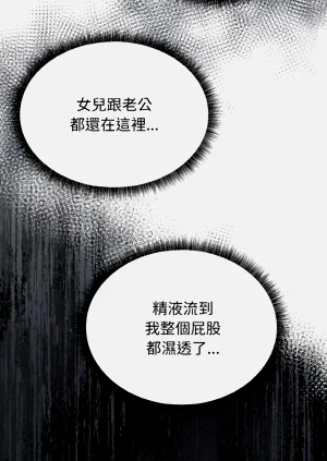 第113頁圖