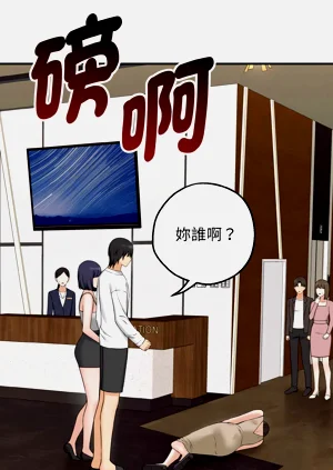 第18頁圖