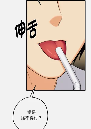 第28頁圖
