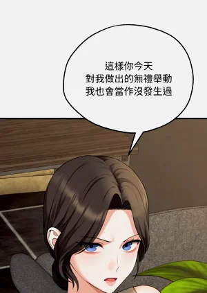 第37頁圖