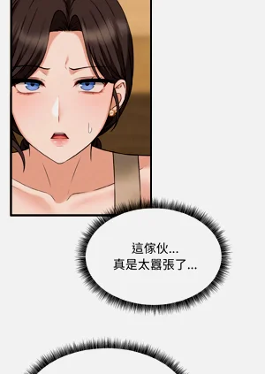 第45頁圖