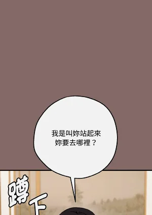 第61頁圖