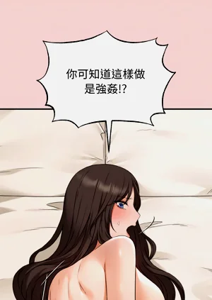 第63頁圖