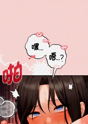 第79頁圖