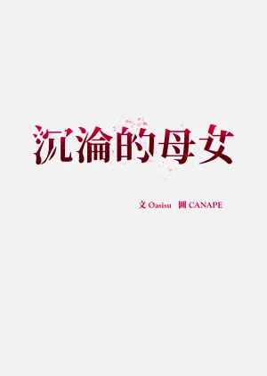 第82頁圖