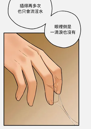 第85頁圖
