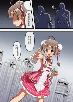 第4頁圖