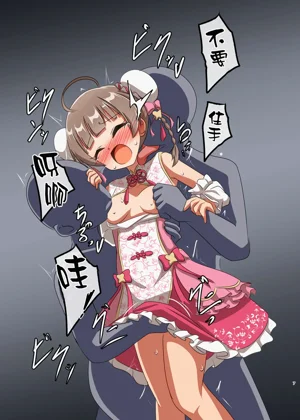 第7頁圖