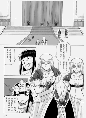第123頁圖