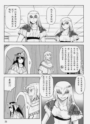 第124頁圖